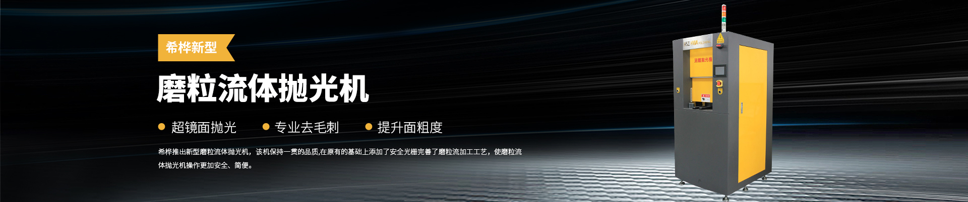 產(chǎn)品中心 產(chǎn)品中心